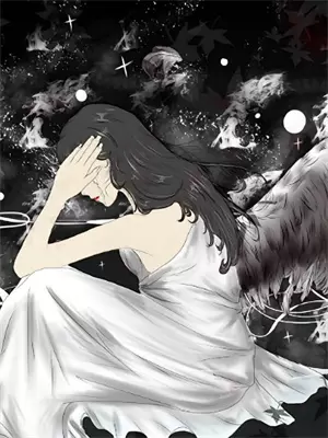 小娇妻