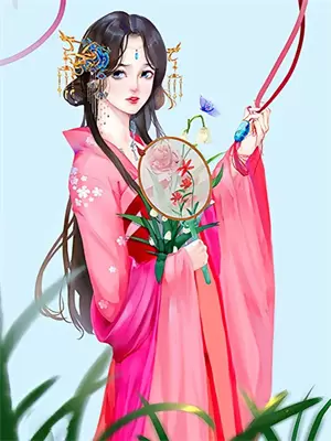 月亮不会奔我而来大结局