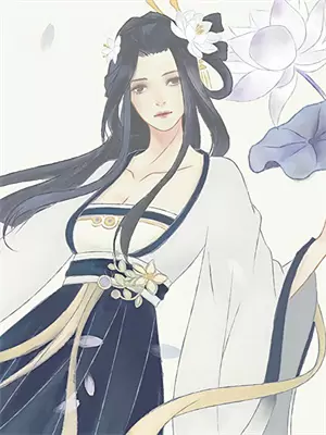 羲和小说免费阅读