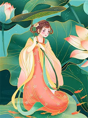 爱情失格