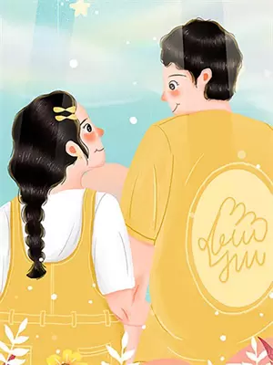 换婚是什么意思