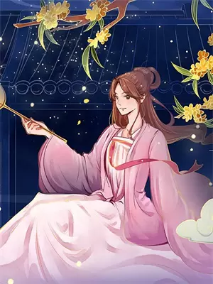 第16章解说