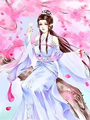 生孩子aa制