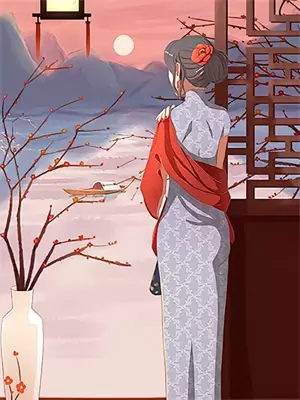 计划生育我是家里老二