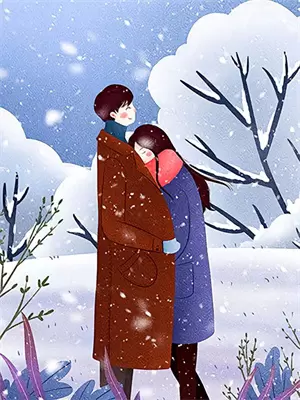 婚礼现场我甩了未婚夫在线阅读