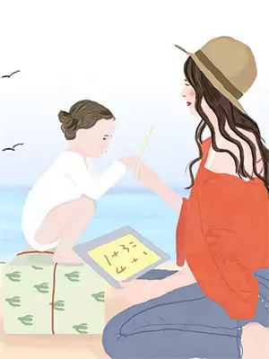 墨香留言的第六本书叫什么