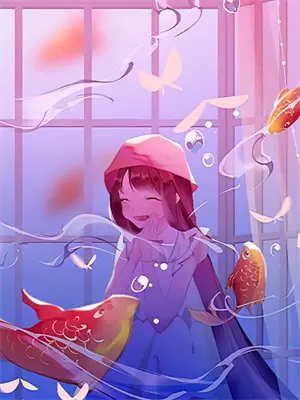 山水一程再会无期