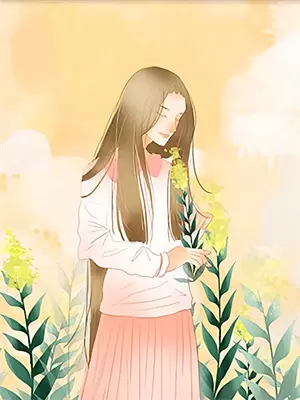 钓系玫瑰男主吃醋