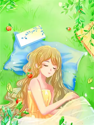 我只想苟活歌词