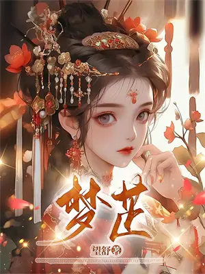 nba费城队球员名单