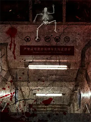 山神喜欢白静吗