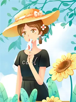 鸢尾笙笙小说