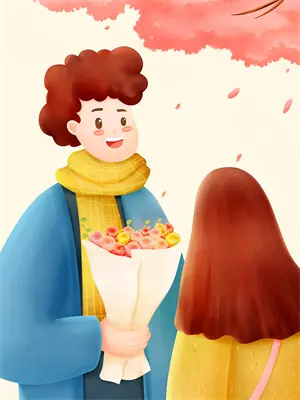 成都许你一个美好未来图片