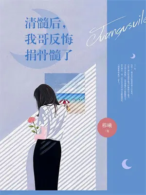 万界至尊全文免费阅读3千5
