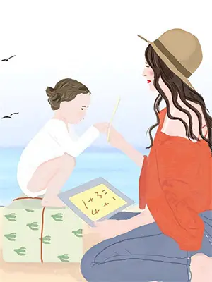 人间妖精什么意思
