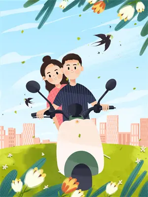 世界无恙歌曲