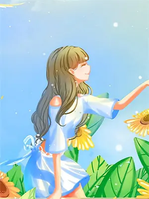天上人间埙曲