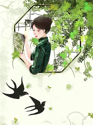 绿茶伪装