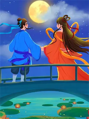 文野摘抄语录