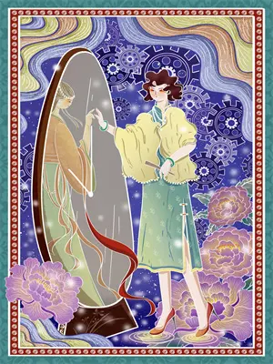 沈清辞席星野大结局