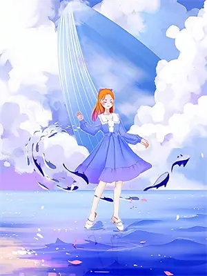 剑吞阴阳八卦