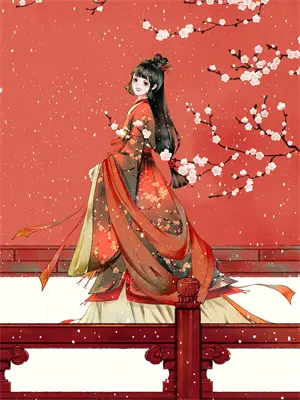 长生劫2021