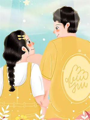 [穿书]小师弟只想咸鱼 作者 :桑啾