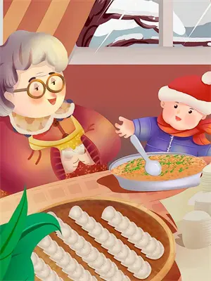 和离后我嫁给了皇上结局