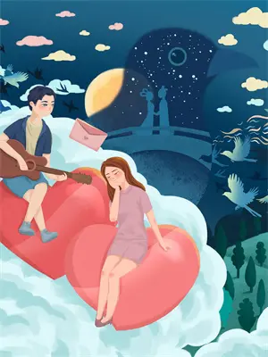 愿我如星君如夜夜流光相皎洁月什么意思