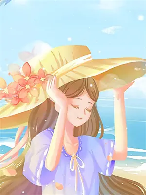 在他的港湾停靠